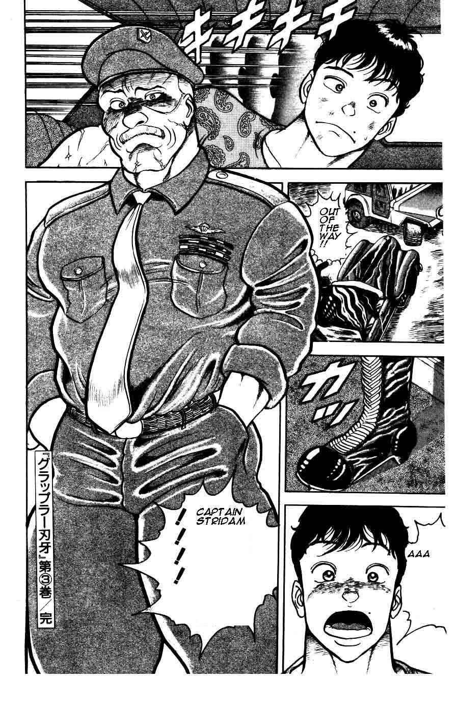 Page 19 Chapter 27 Grappler Baki