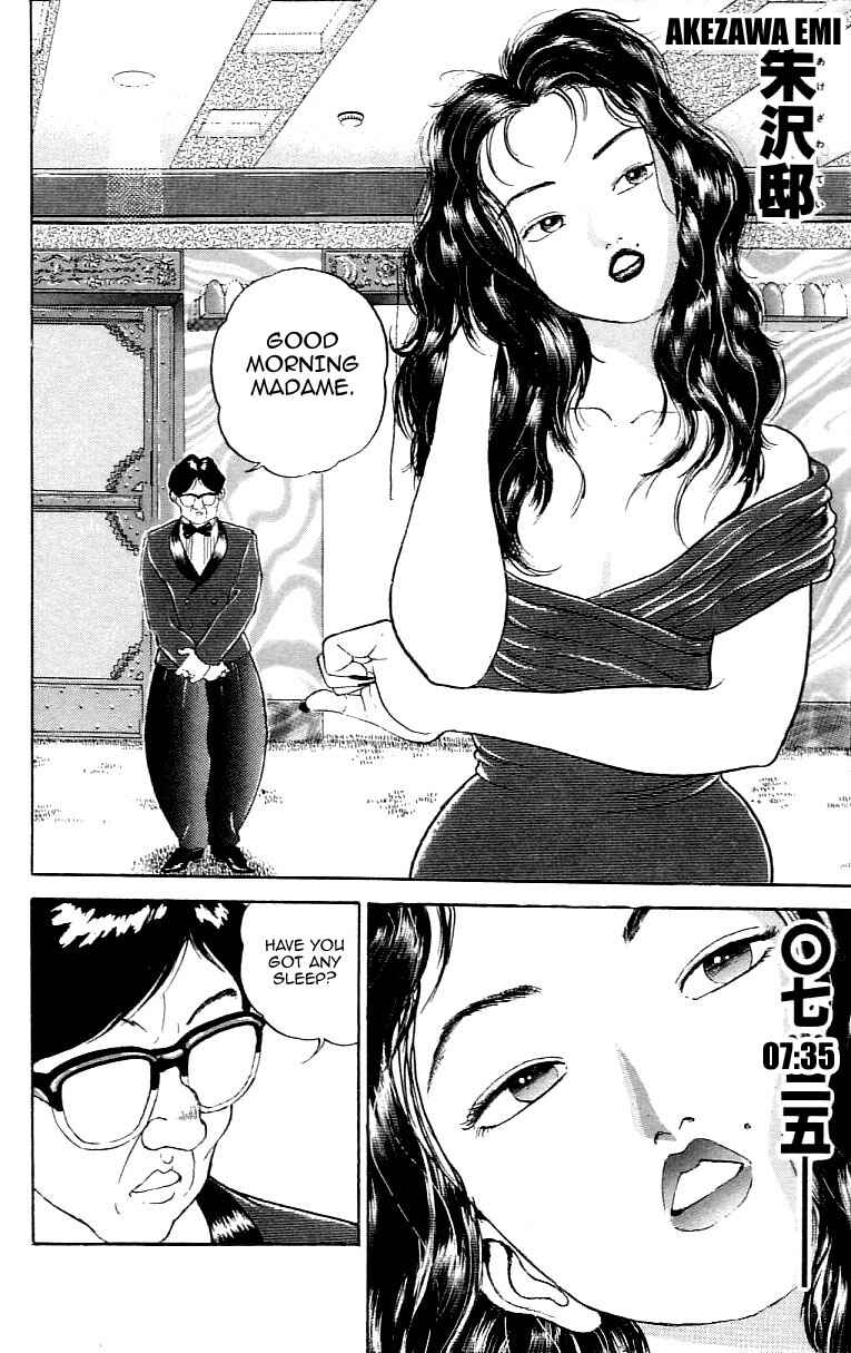 Page 2 Chapter 161 Grappler Baki