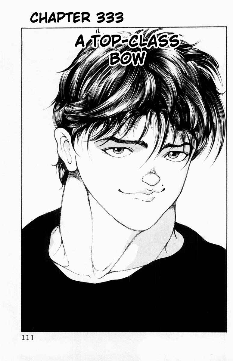 Page 1 Chapter 333 Grappler Baki