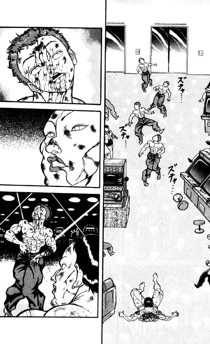 Page 13 Chapter 122 Grappler Baki