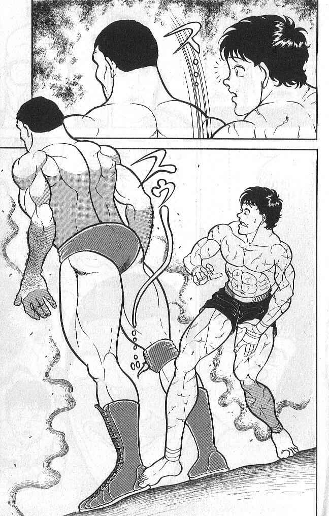 Page 17 Chapter 39 Grappler Baki
