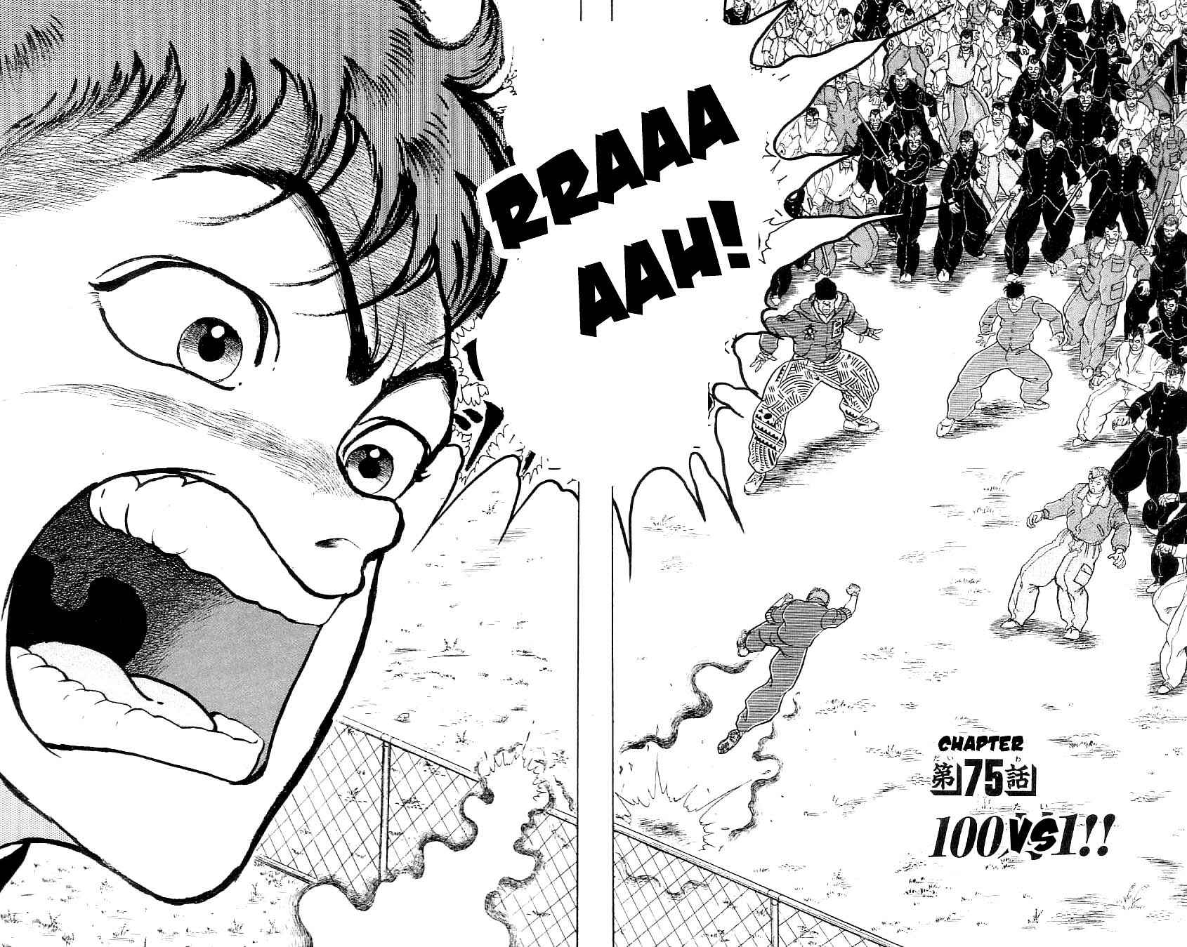 Page 1 Chapter 75 Grappler Baki