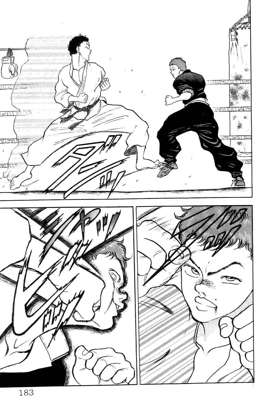 Page 13 Chapter 81 Grappler Baki