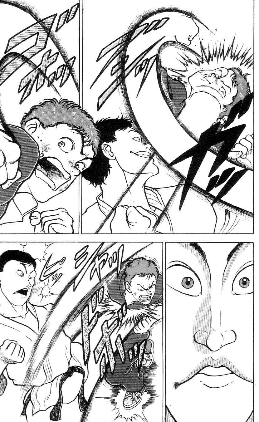 Page 15 Chapter 81 Grappler Baki