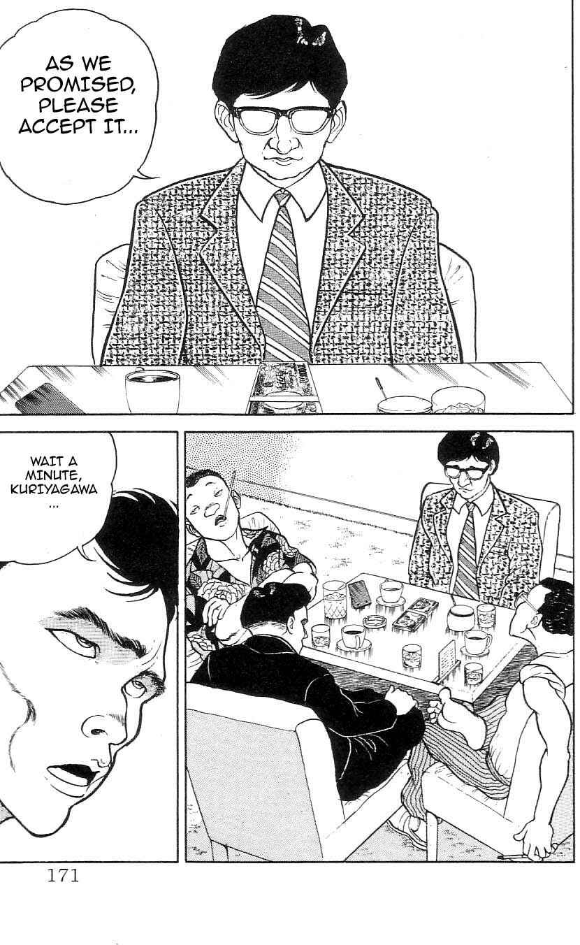 Page 3 Chapter 81 Grappler Baki