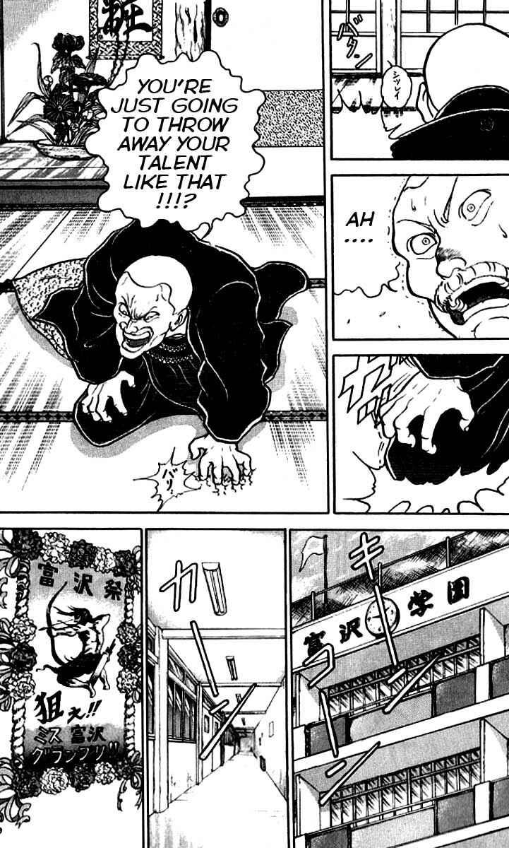 Page 12 Chapter 116.5 Grappler Baki