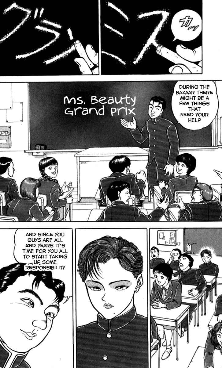 Page 13 Chapter 116.5 Grappler Baki