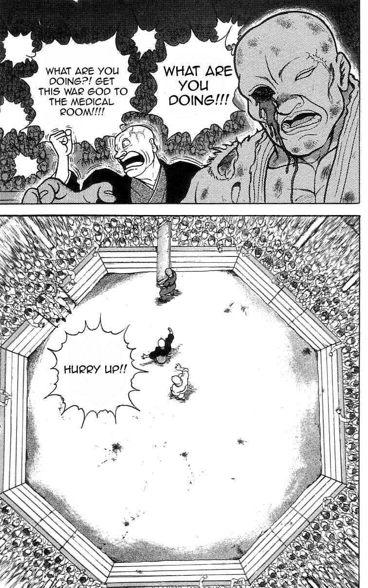 Page 12 Chapter 63 Grappler Baki