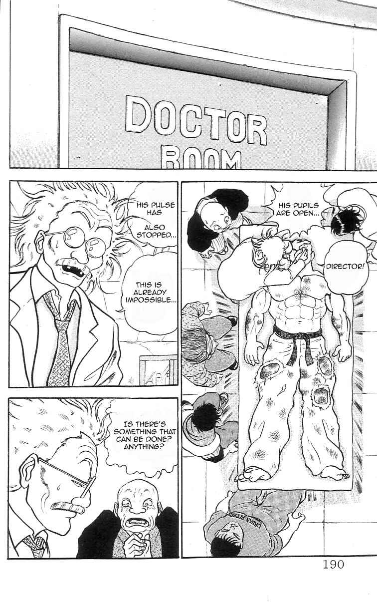 Page 13 Chapter 63 Grappler Baki