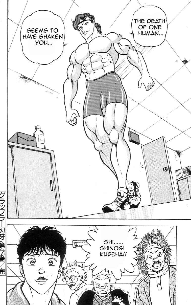 Page 19 Chapter 63 Grappler Baki