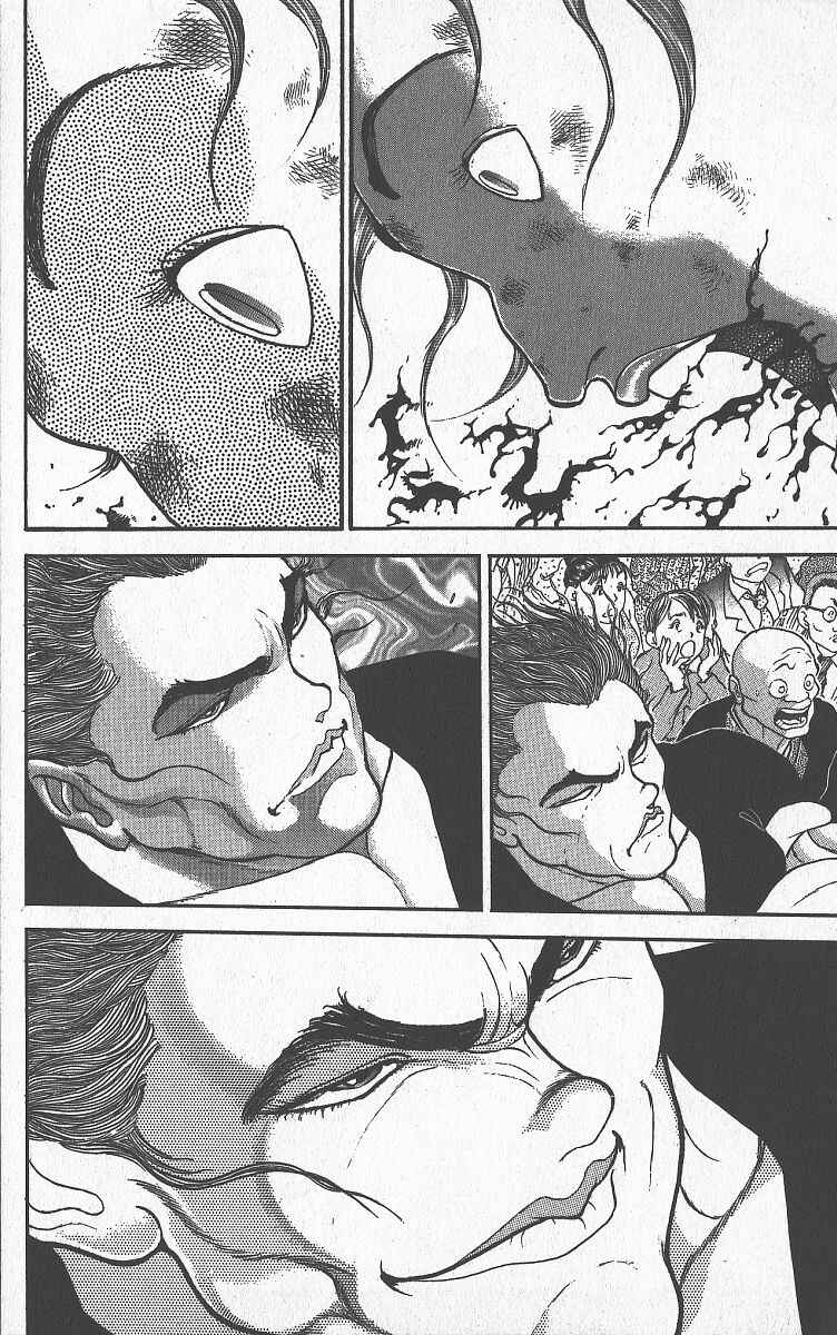 Page 12 Chapter 269 Grappler Baki