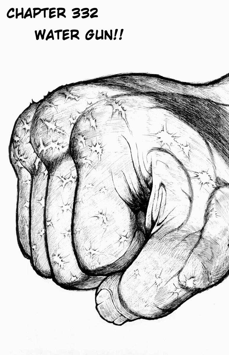 Page 1 Chapter 332 Grappler Baki