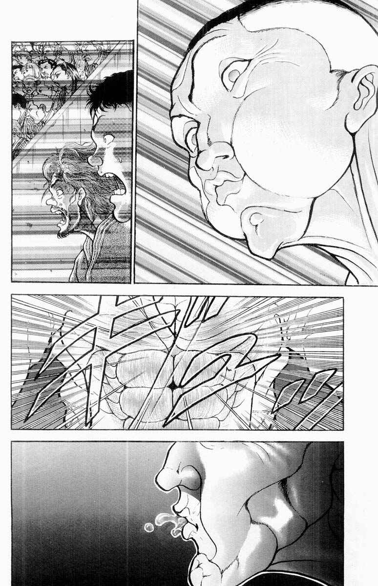 Page 12 Chapter 332 Grappler Baki