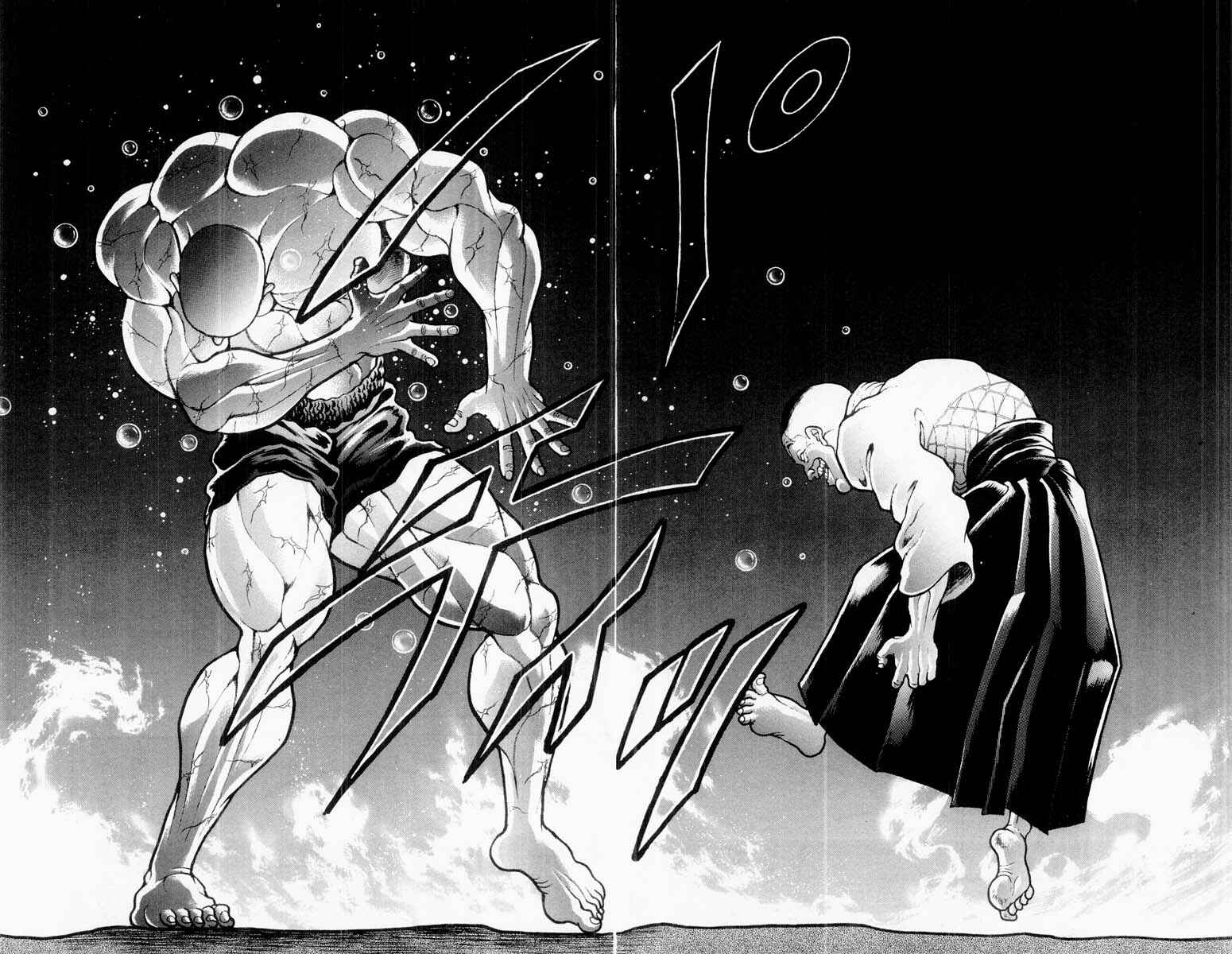 Page 14 Chapter 332 Grappler Baki