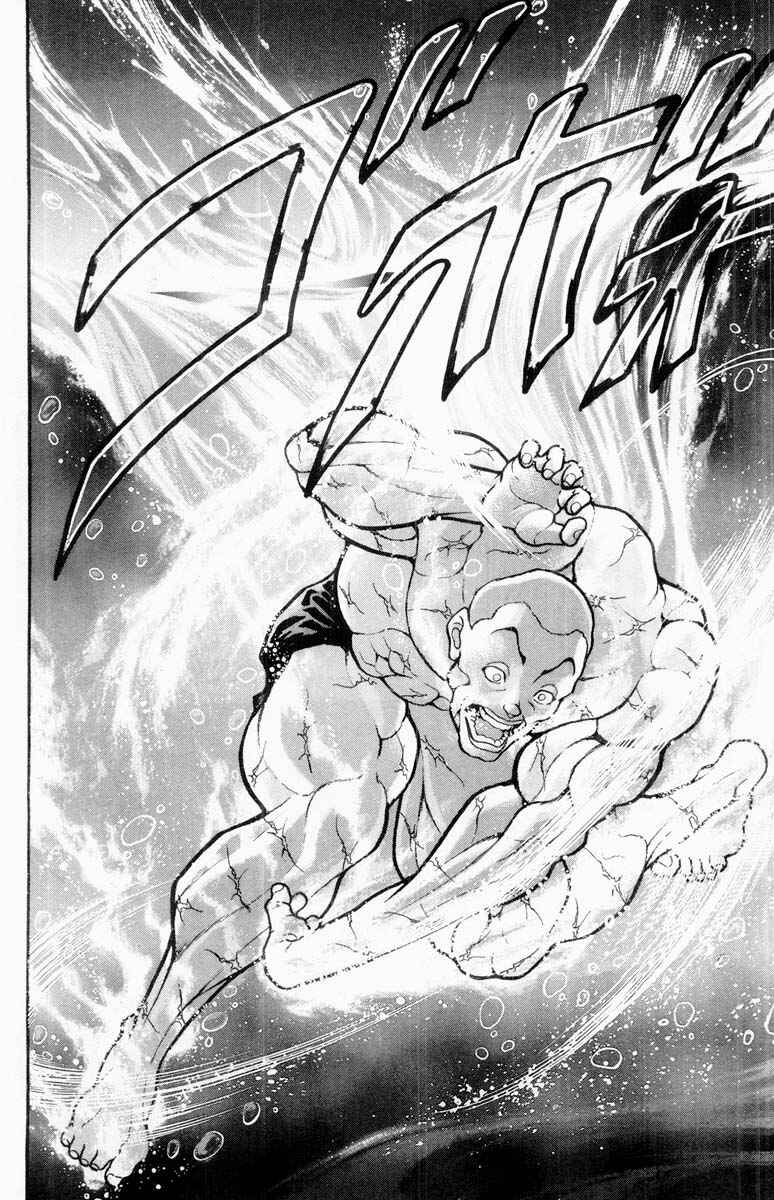 Page 17 Chapter 332 Grappler Baki