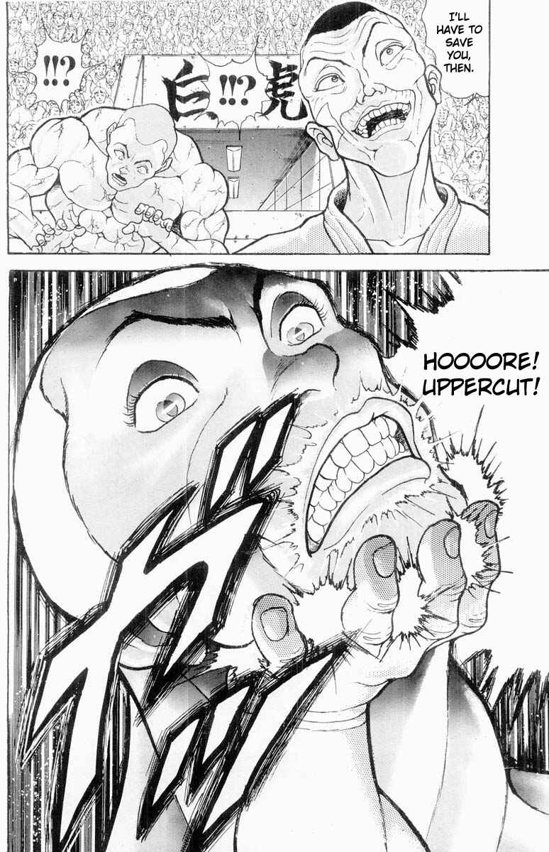 Page 19 Chapter 332 Grappler Baki