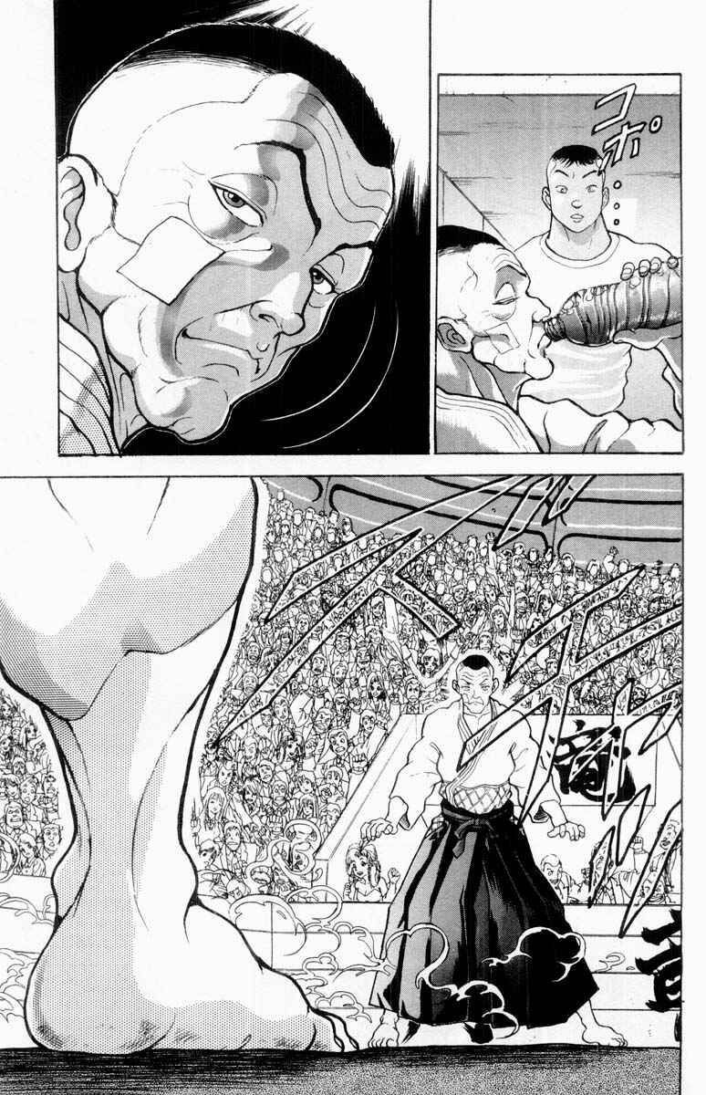 Page 3 Chapter 332 Grappler Baki