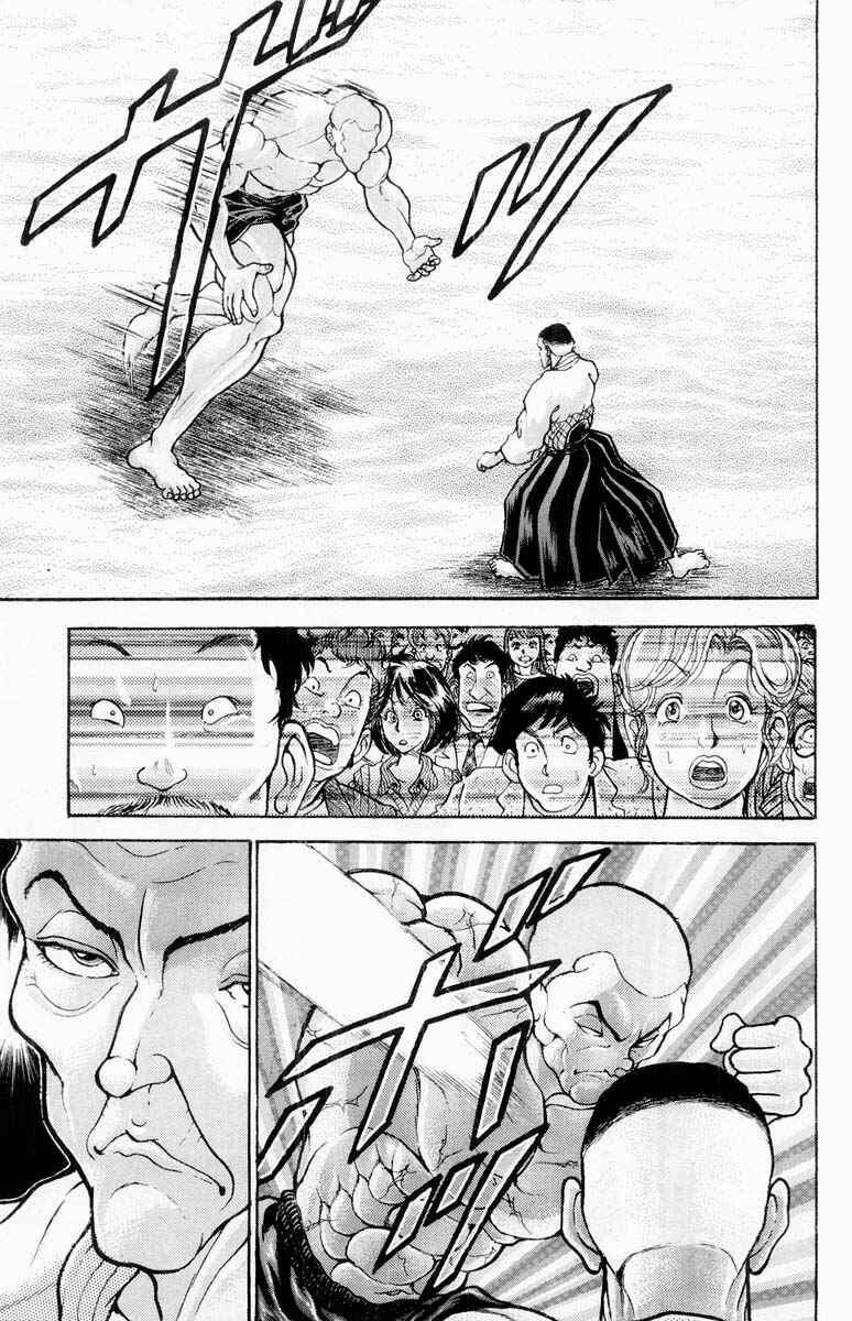 Page 5 Chapter 332 Grappler Baki