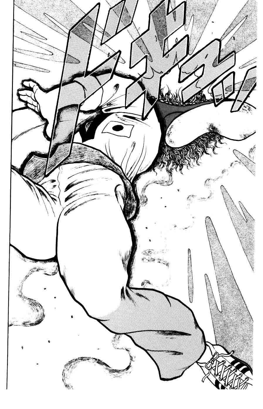 Page 16 Chapter 33 Grappler Baki