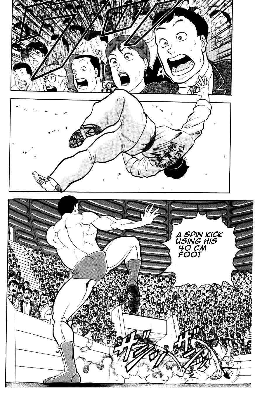 Page 18 Chapter 33 Grappler Baki