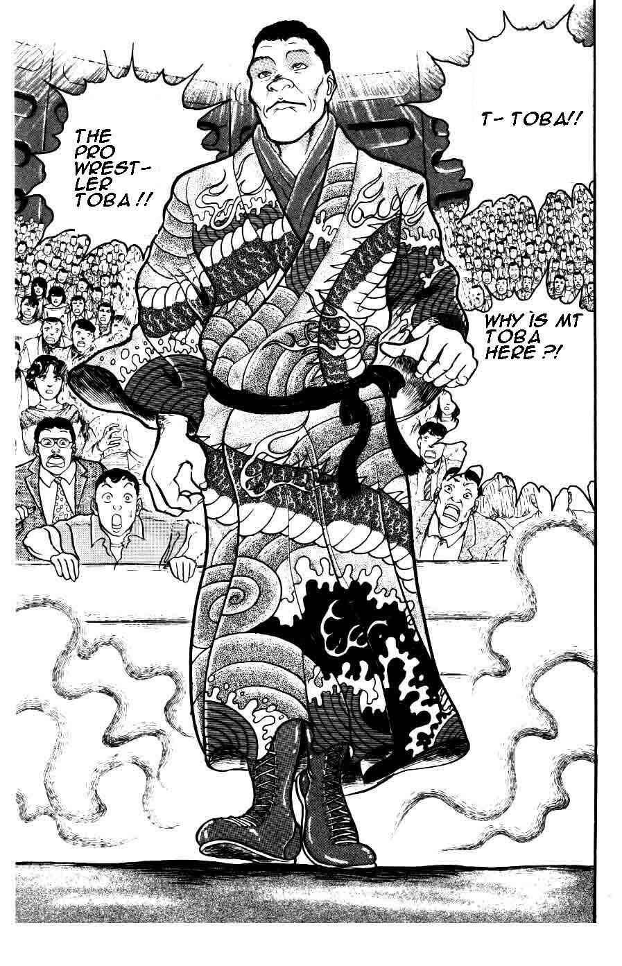 Page 3 Chapter 33 Grappler Baki