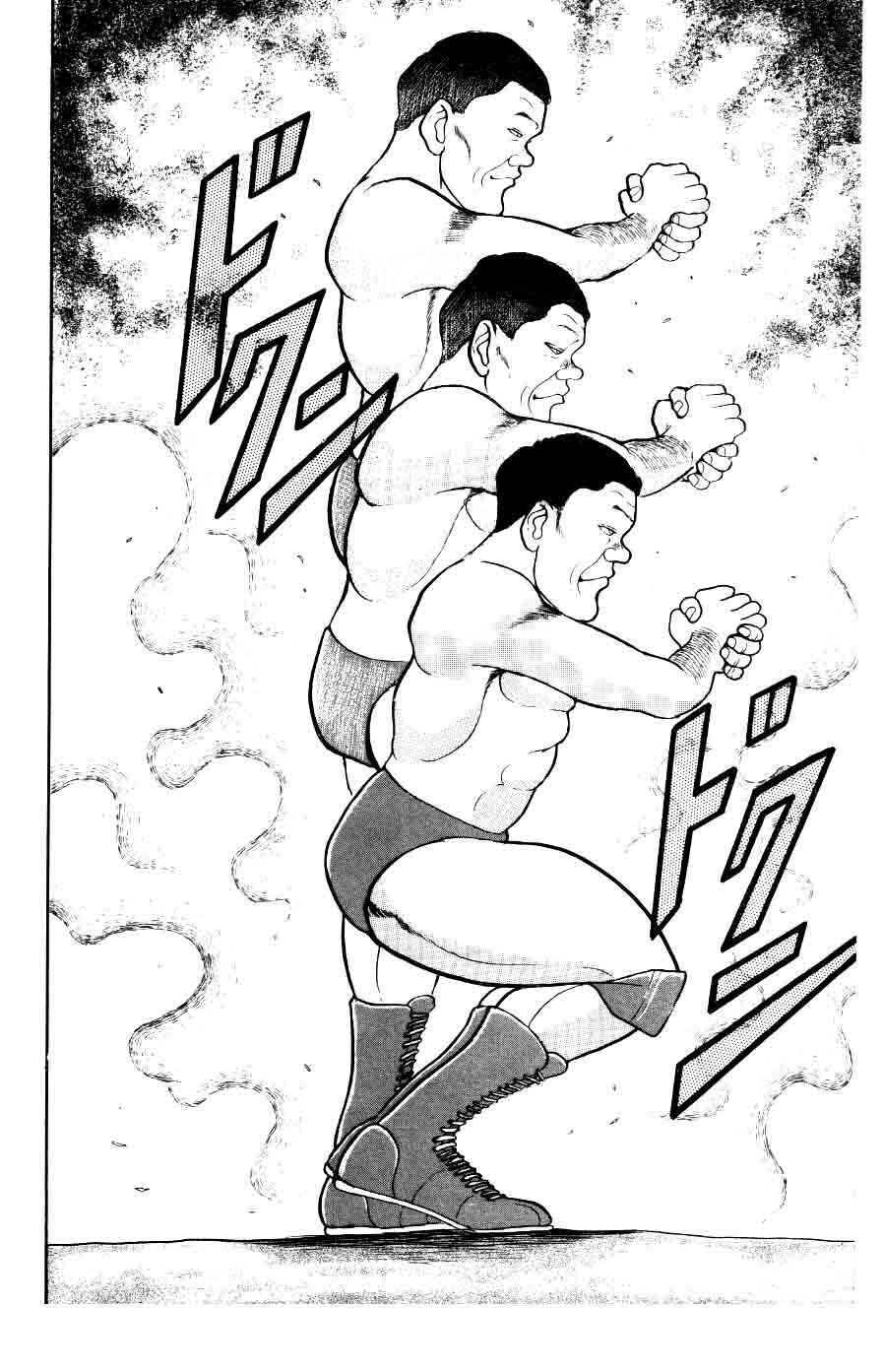 Page 8 Chapter 33 Grappler Baki