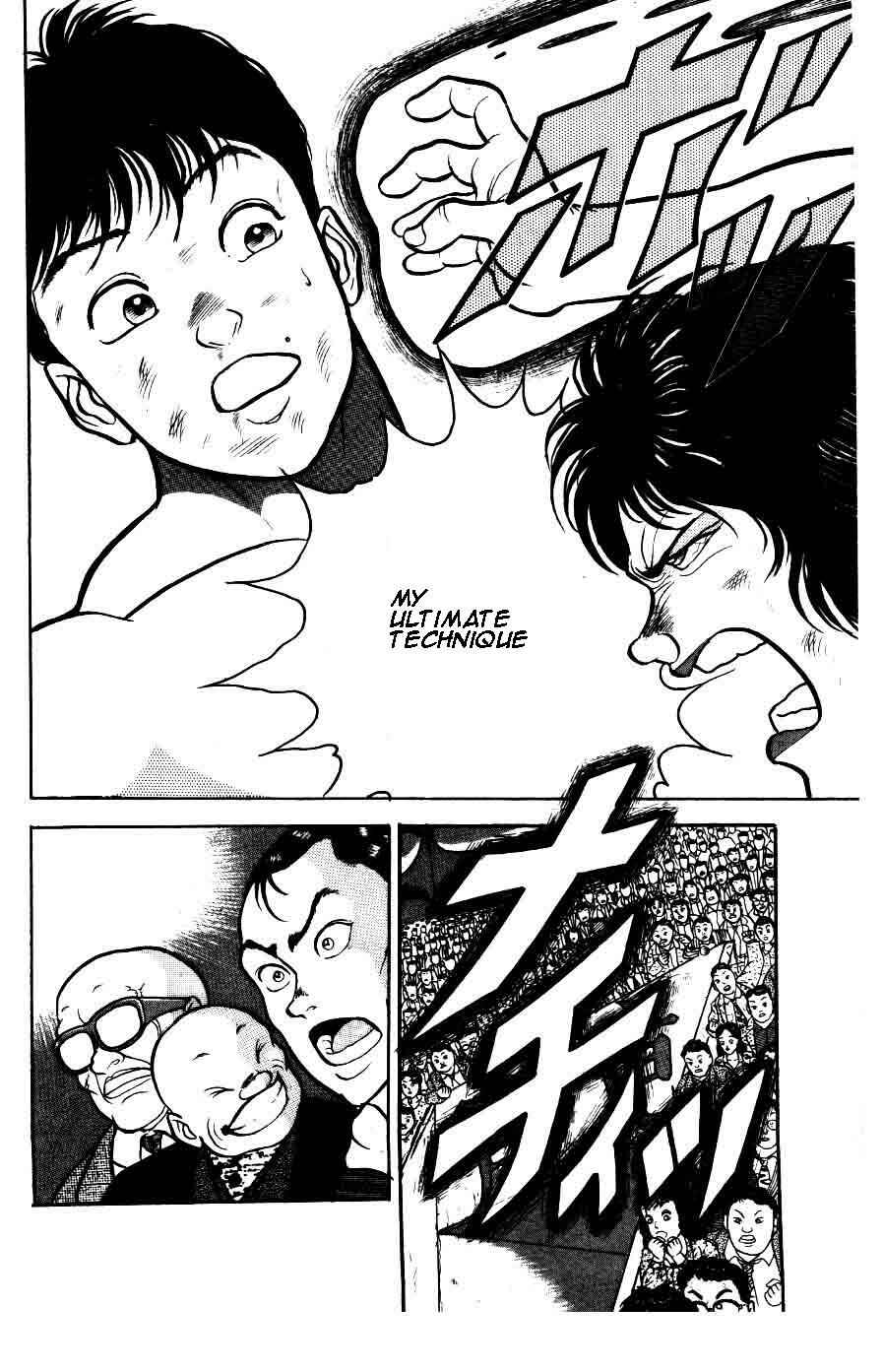 Page 17 Chapter 25 Grappler Baki