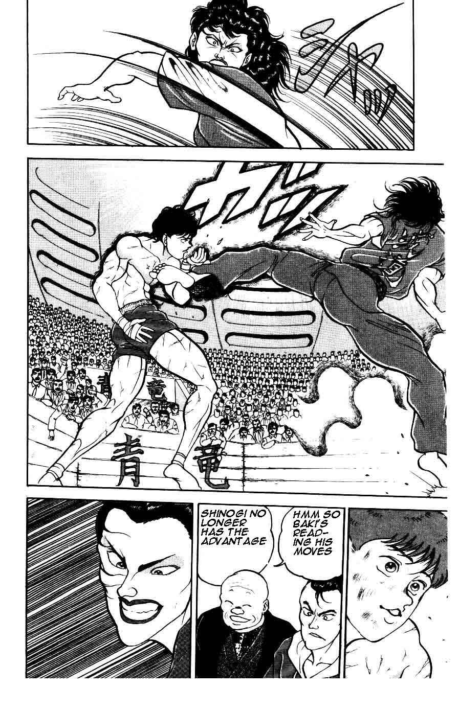 Page 9 Chapter 25 Grappler Baki