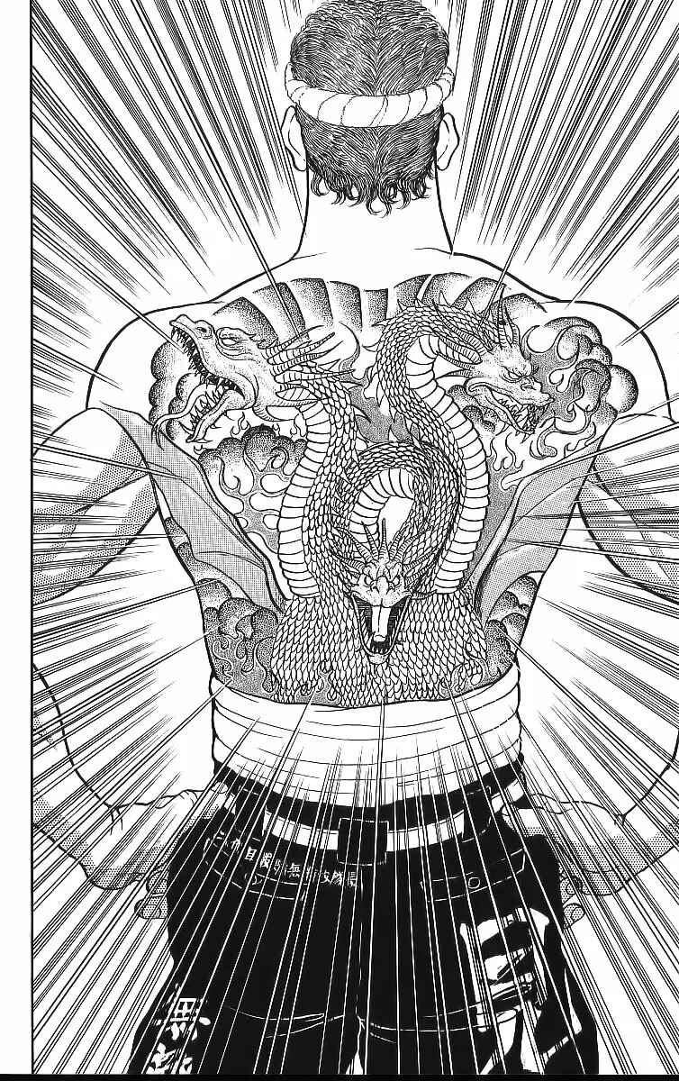 Page 10 Chapter 210 Grappler Baki