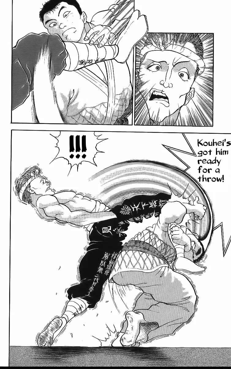 Page 14 Chapter 210 Grappler Baki
