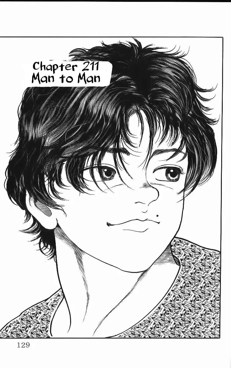 Page 1 Chapter 211 Grappler Baki