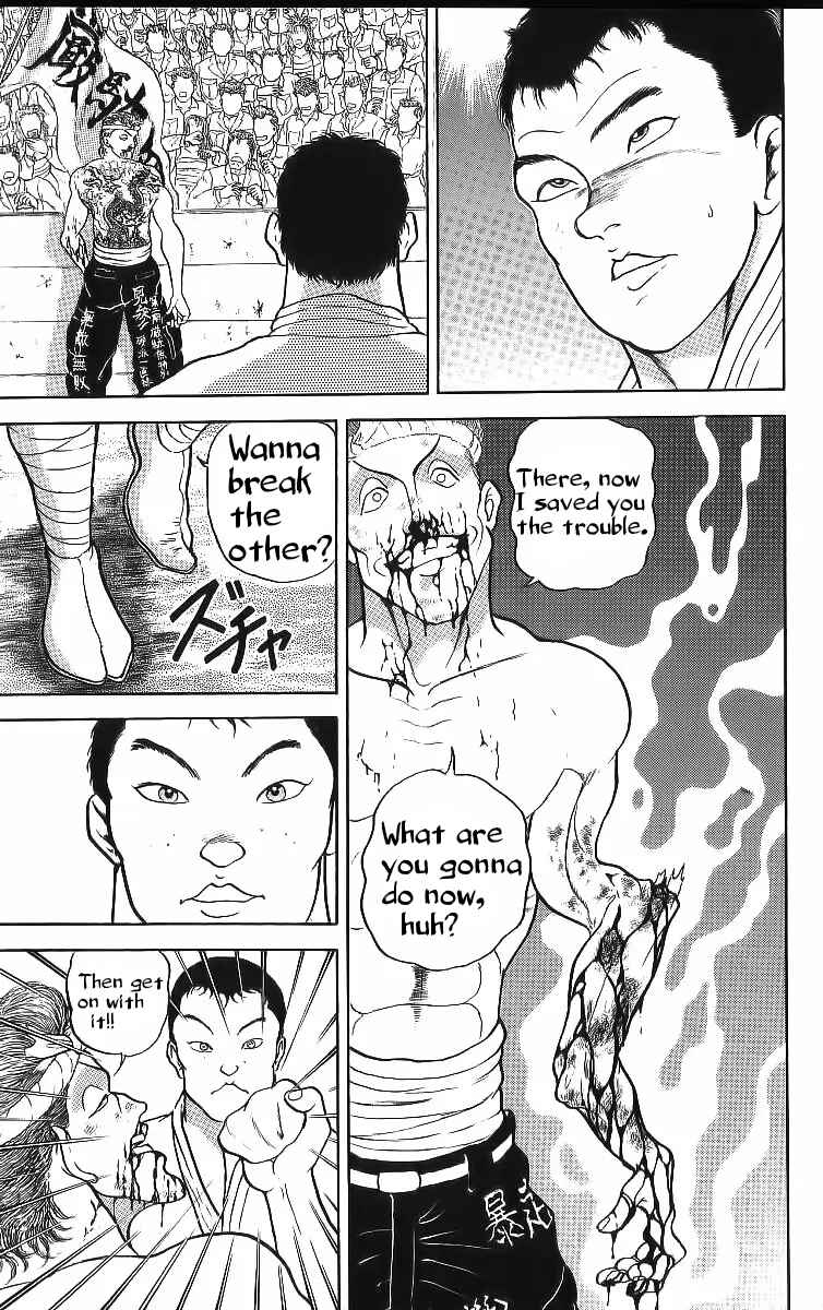 Page 11 Chapter 211 Grappler Baki