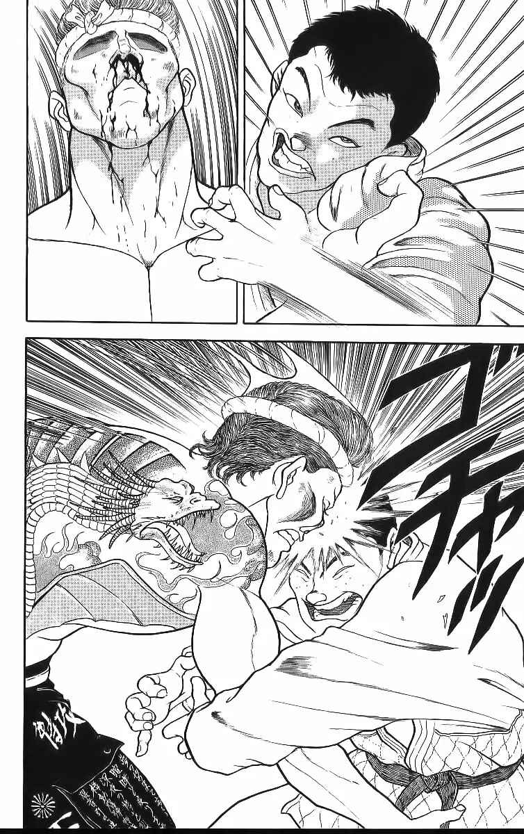 Page 12 Chapter 211 Grappler Baki