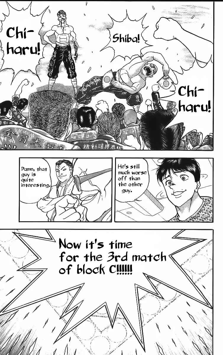 Page 19 Chapter 211 Grappler Baki