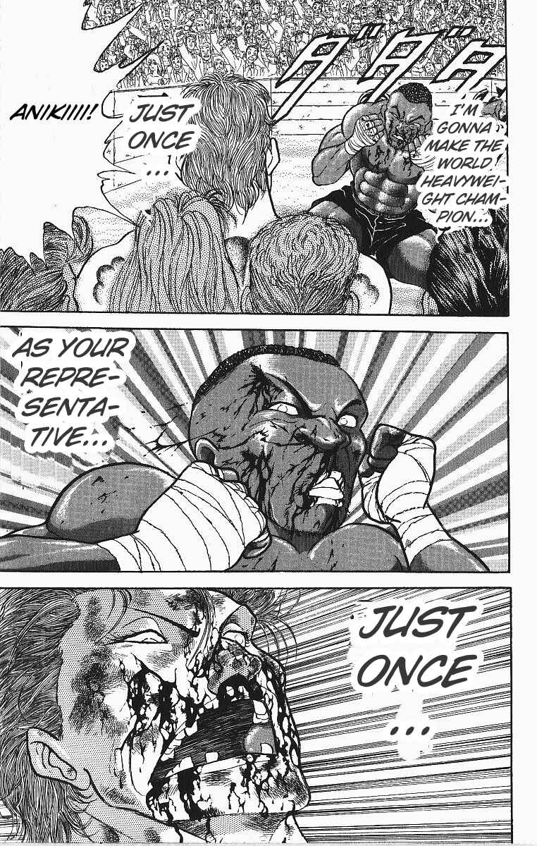 Page 15 Chapter 254 Grappler Baki