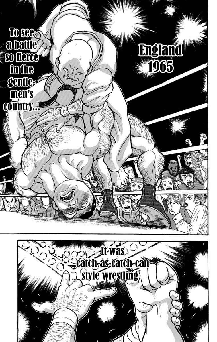Page 5 Chapter 202 Grappler Baki