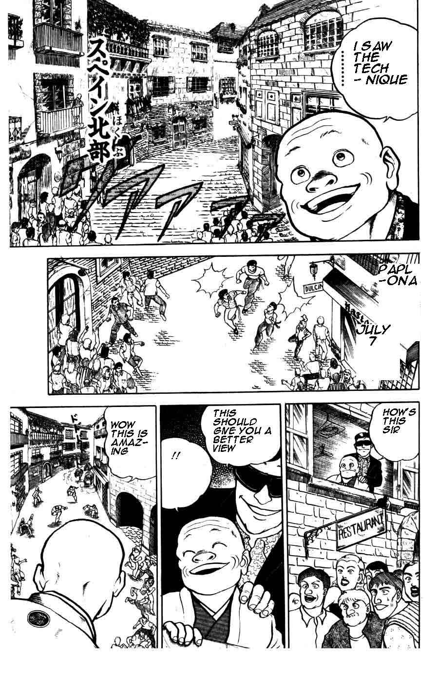 Page 7 Chapter 20 Grappler Baki