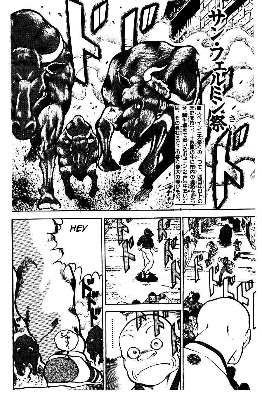 Page 8 Chapter 20 Grappler Baki