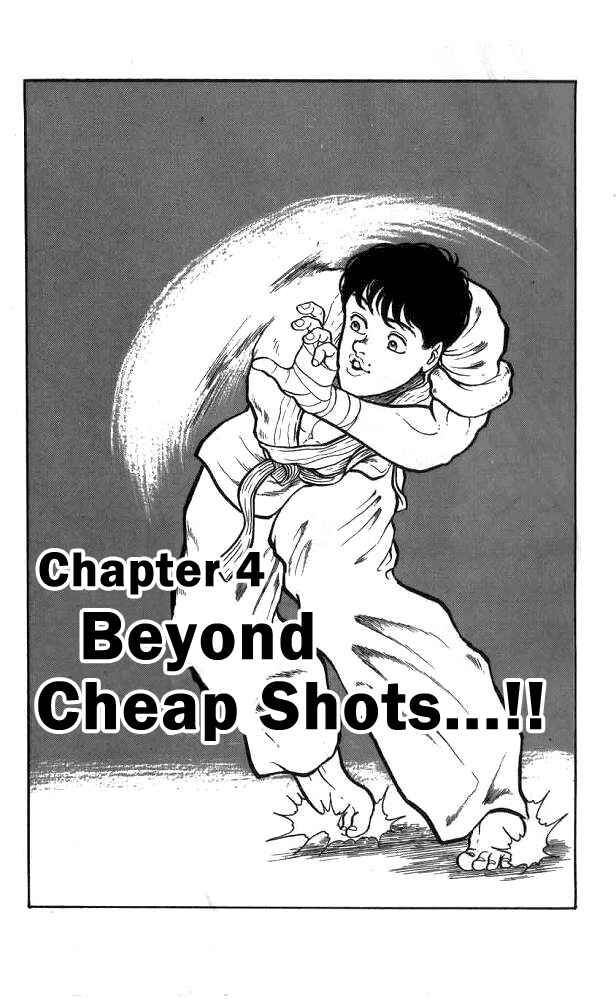 Page 1 Chapter 4 Grappler Baki