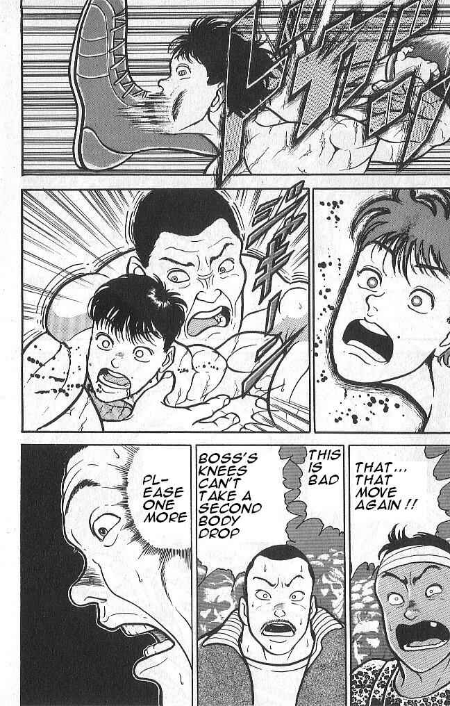 Page 16 Chapter 41 Grappler Baki
