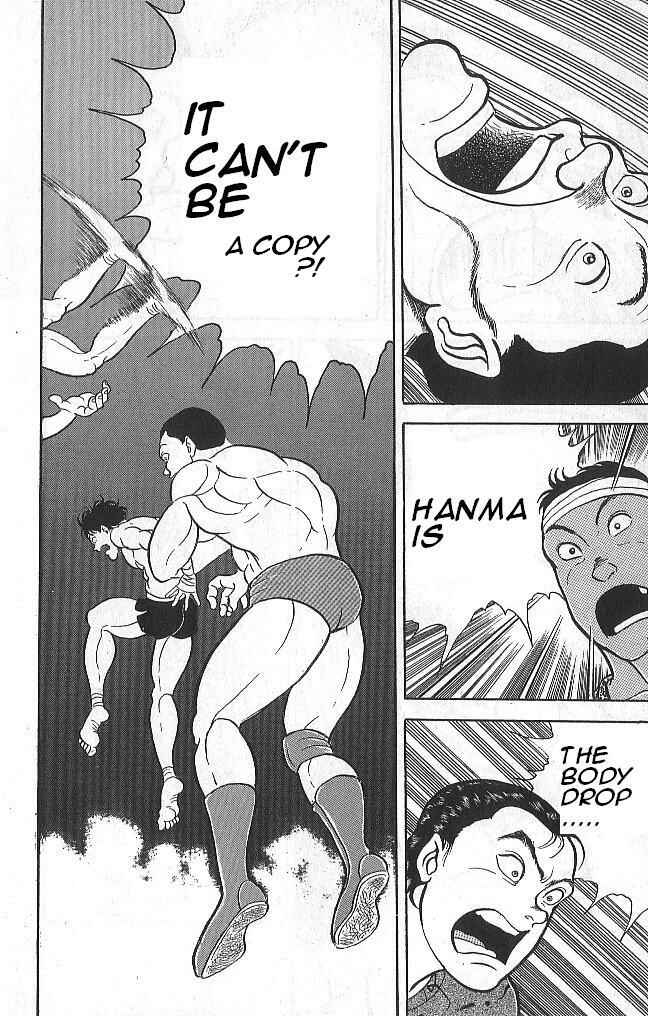 Page 18 Chapter 41 Grappler Baki