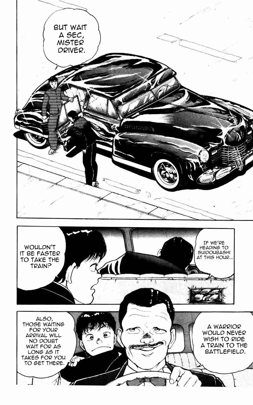 Page 2 Chapter 16 Grappler Baki