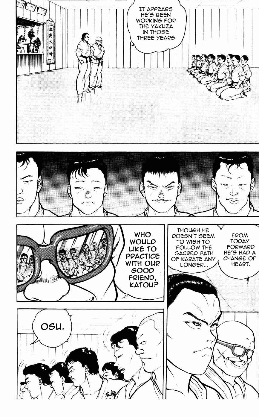 Page 6 Chapter 16 Grappler Baki