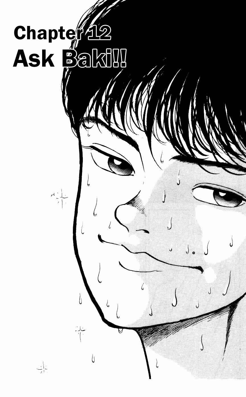 Page 1 Chapter 12 Grappler Baki