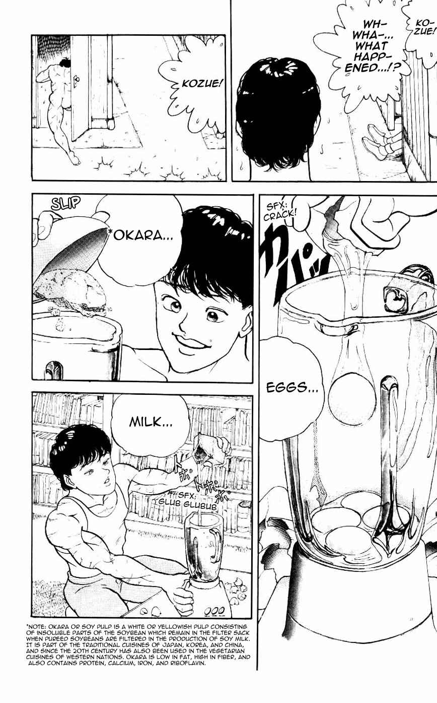 Page 16 Chapter 12 Grappler Baki