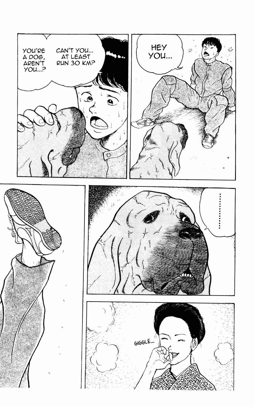 Page 5 Chapter 12 Grappler Baki
