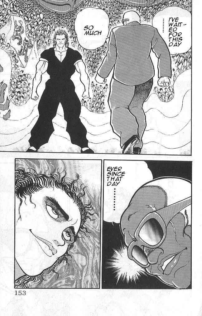 Page 7 Chapter 44 Grappler Baki