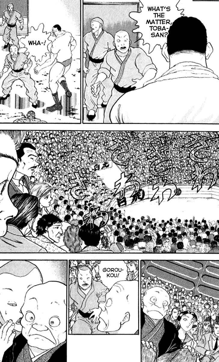 Page 7 Chapter 194 Grappler Baki