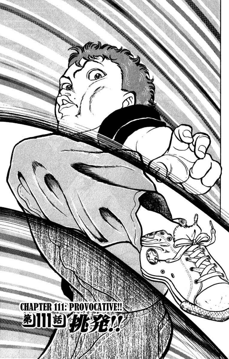 Page 1 Chapter 111 Grappler Baki