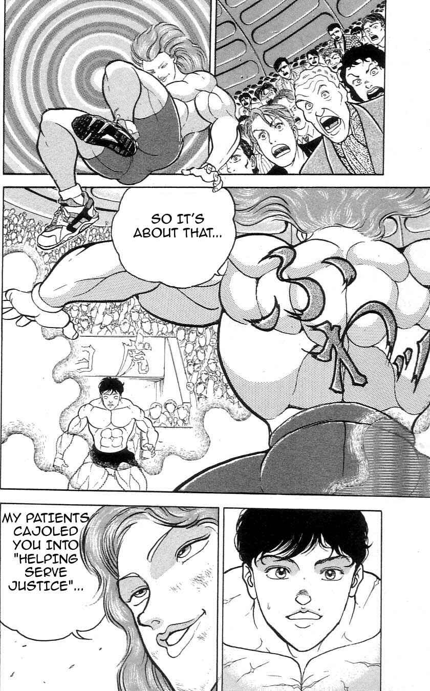 Page 11 Chapter 67 Grappler Baki